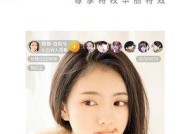 手机直播时如何充电？直播中手机充电安全方法是什么？