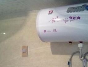 热水器出水小怎么办？查找原因和解决方法