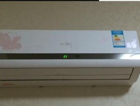空调出现PL故障解决办法（应对空调PL故障的实用指南）