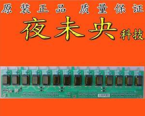 夏普复印机高压板故障的原因及解决方法（解析夏普复印机高压板故障的常见问题与应对措施）  第1张