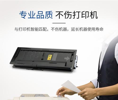 如何进入京瓷复印机维修（维修流程）  第1张