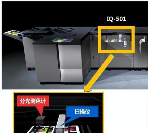 如何重新设置桌面打印机为默认打印设备（简易指南教你重新设置桌面打印机并解决常见问题）  第1张