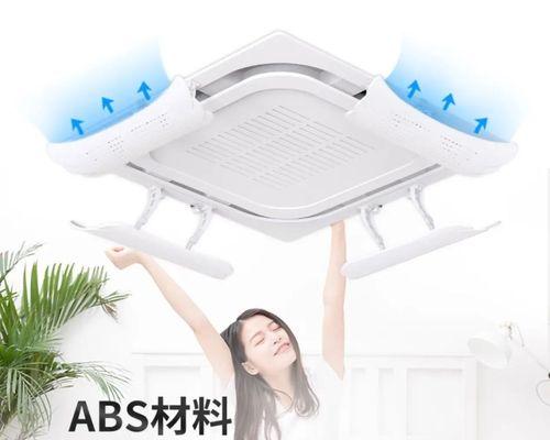 中央空调无法提供热风的解决方法（遇到中央空调无热风的问题时）  第1张