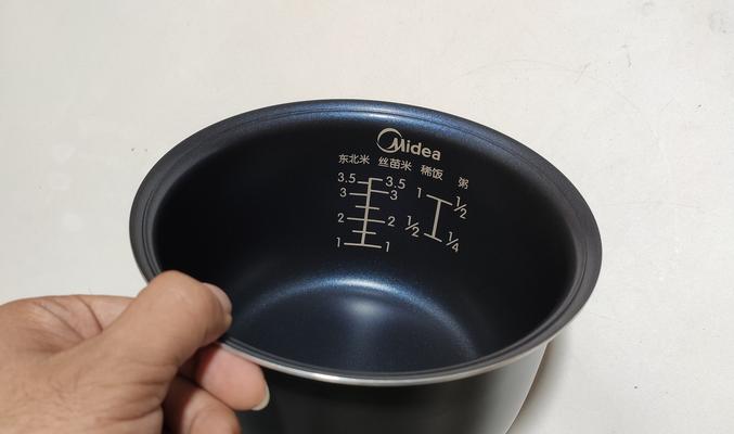 电饭煲锅底掉了怎么办（解决电饭煲锅底掉落问题的实用方法）  第1张