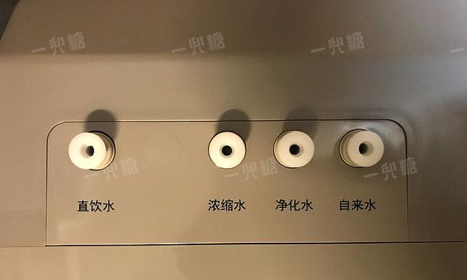 如何正确拆洗美的净水器（简单易行的步骤让你的净水器保持清洁与高效）  第1张