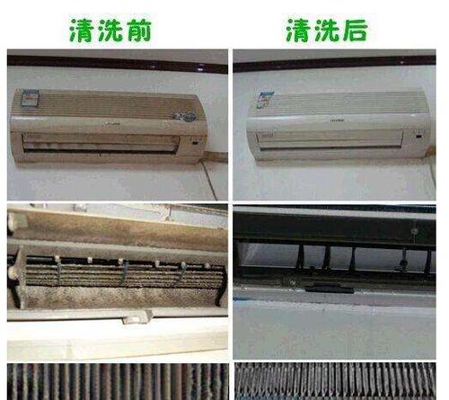 轻松清洁格力空调内部灰尘的方法（让你的格力空调焕然一新）  第1张