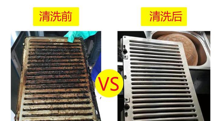 高效清洁抽油烟机顽固油渍的秘诀（如何彻底清除油渍）  第1张