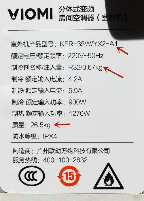 笔记本电脑黑屏开不了机的解决方法（如何应对笔记本电脑黑屏无法启动的问题）  第1张