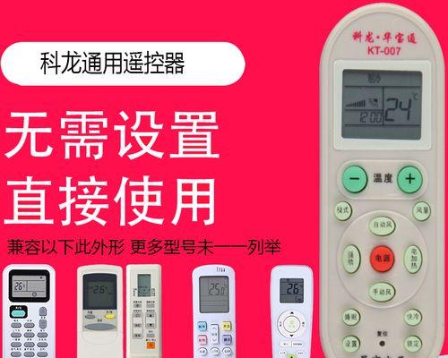 如何确定安装Win10系统C盘所需的合适大小（Win10系统C盘容量选择的关键因素及注意事项）  第1张