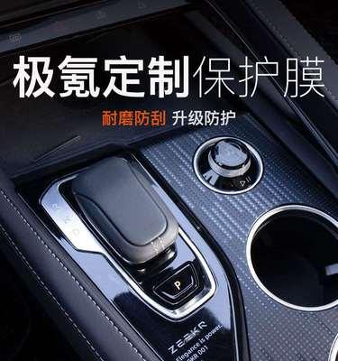 笔记本无声音问题解决方法（快速恢复笔记本丢失声音的有效途径）  第1张