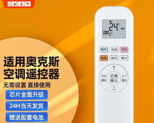 以400分理科的公办二本如何选择专业和学校（解读择校难题）  第1张