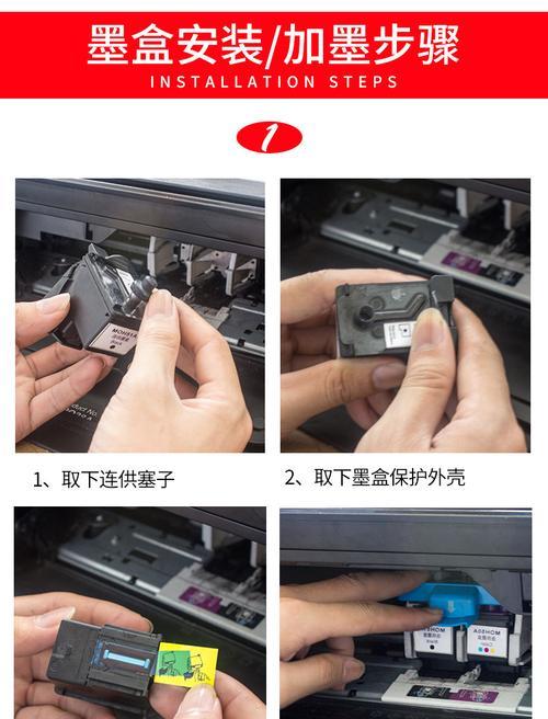 如何正确清洗万和抽油烟机（简单有效的清洁方法）  第1张