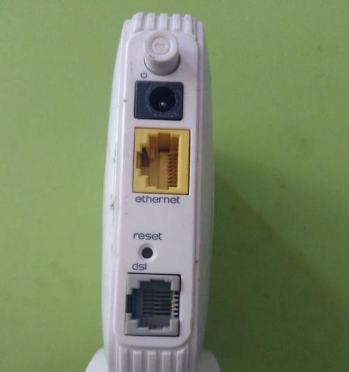 探讨澳柯玛冰柜EH故障代码及解决方法（全面了解澳柯玛冰柜EH故障代码）  第3张