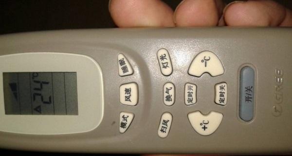 空调开不了机的解决方法（解决空调无法启动的实用技巧）  第3张