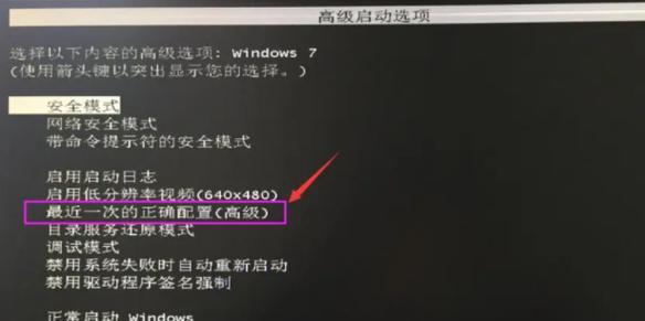 笔记本电脑操作变慢的原因与解决方法（如何优化笔记本电脑性能提升操作速度）  第3张