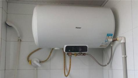 如何正确关闭电热水器电源（简单易行的措施保障用电安全）  第1张