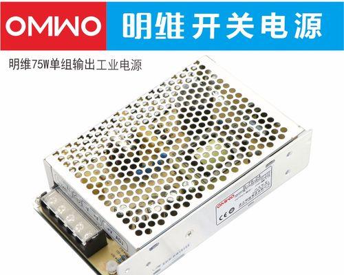 如何正确关闭电热水器电源（简单易行的措施保障用电安全）  第2张
