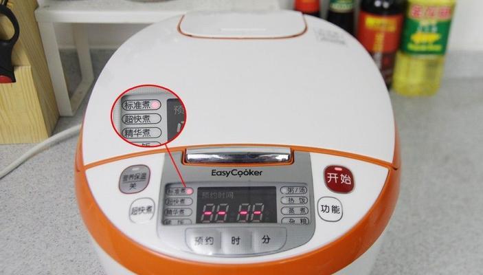 新电饭煲饭变黑的原因及解决方法（为什么新电饭煲做出的米饭会变黑）  第3张
