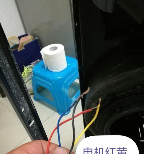 油烟机电机转子漏油处理方法（解决油烟机电机转子漏油问题的实用技巧）  第3张