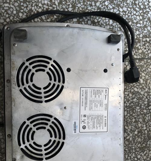 商用电磁炉04故障的原因及解决方法（探究商用电磁炉出现04故障的可能原因）  第1张