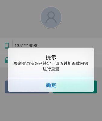 美大集成灶EO故障解决方案（遇到EO故障怎么办）  第1张