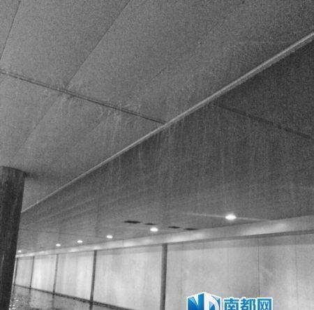 中央空调雨水倒灌的原因及解决办法（探究中央空调雨水倒灌的原因）  第2张