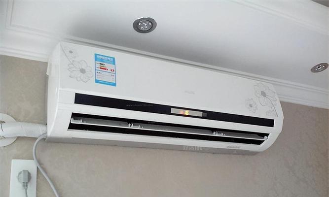家里空调漏水的应对措施（解决家用空调漏水问题的实用方法）  第1张