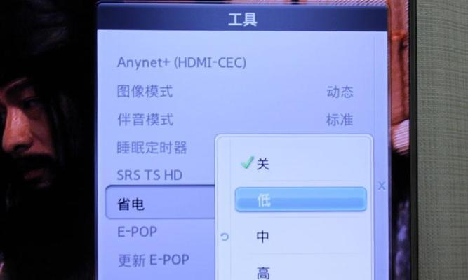 三星电视机无声音解决方法（三星电视机静音）  第1张