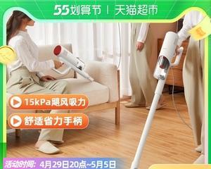 如何修复失去吸力的洁霸吸尘器（解决吸尘器失去吸力问题的有效方法及步骤）  第1张