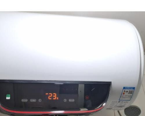 统帅热水器显示e1错误代码？如何快速解决？  第3张