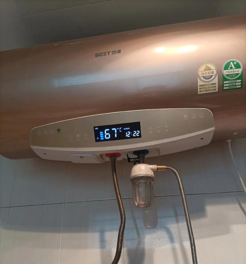 热水器水垢清洗的最好方法是什么？如何有效去除水垢？  第1张