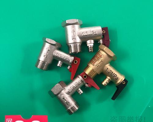 电热水器安全阀调整方法及注意事项？  第3张