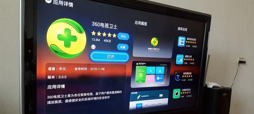 电视机修理费用是多少？如何确定修理价格？  第2张