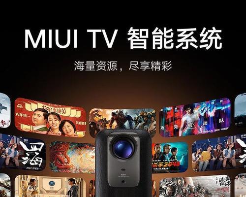 如何快速搜索到投影仪的品牌和型号？  第3张
