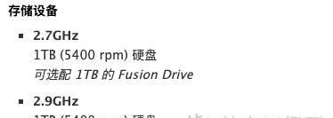 乞丐电脑配置性价比如何？适合什么样的使用场景？  第2张