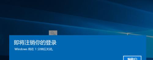 电脑电池拔掉自动关机如何设置？  第3张