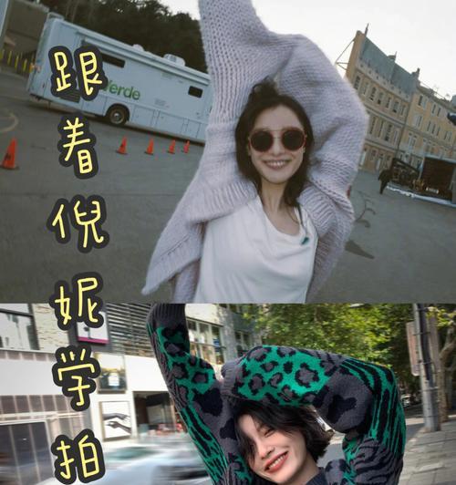 隐藏采访相机使用手机拍照的方法是什么？有哪些注意事项？  第3张