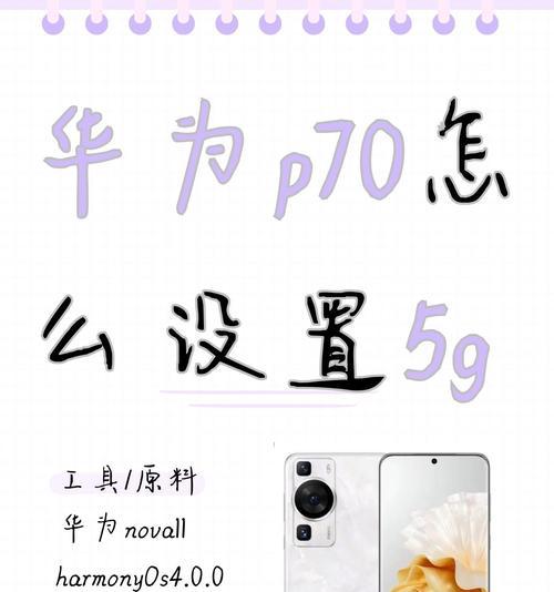 开机卡在配置菜单如何关闭？  第1张