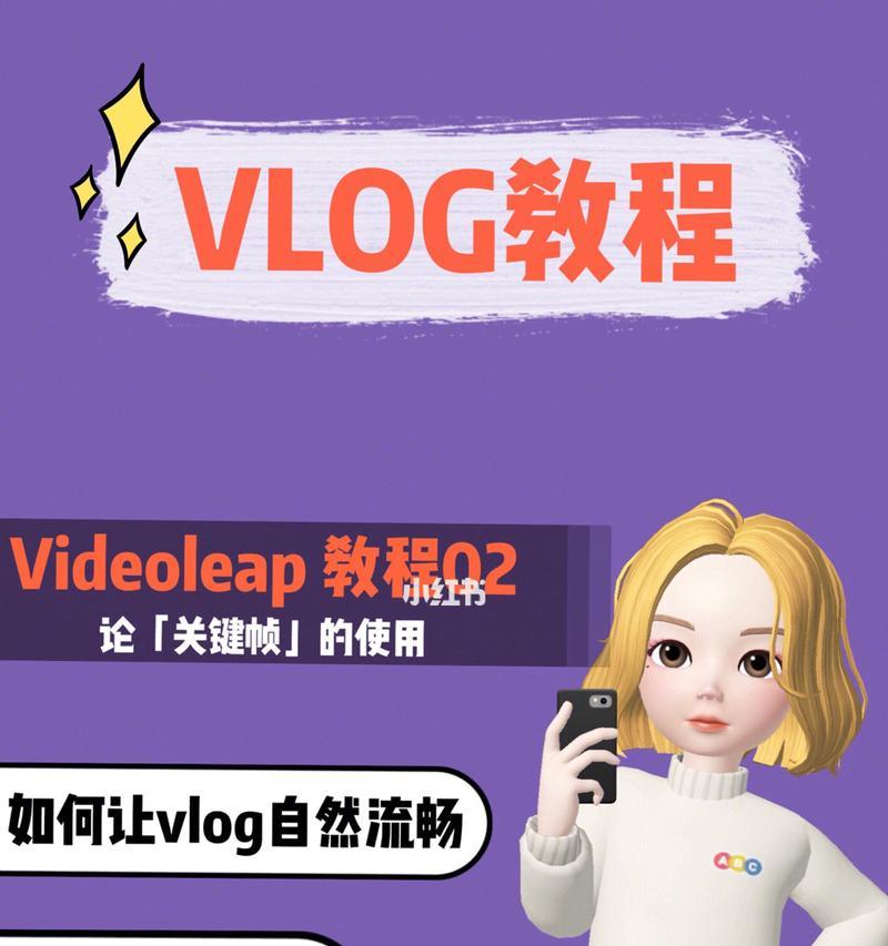 手机摄像头拍照采点功能如何设置？设置步骤是什么？  第2张