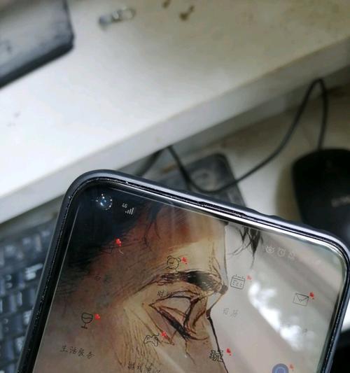 手机摄像头拍照采点功能如何设置？设置步骤是什么？  第3张
