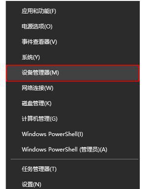 win10电脑无声音如何解决？电脑没有声音怎么办？  第3张