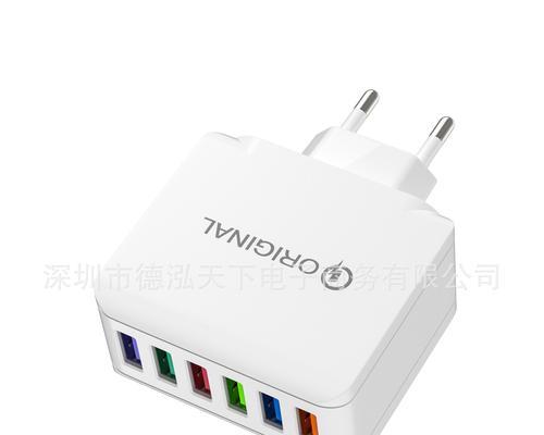 哪个品牌的充电器插头最耐用？  第1张