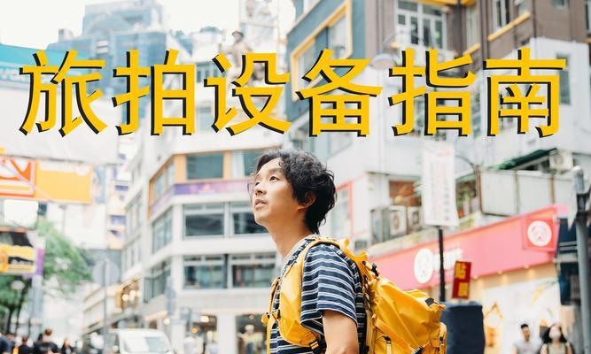 佳能相机镜头收回操作步骤是什么？  第2张