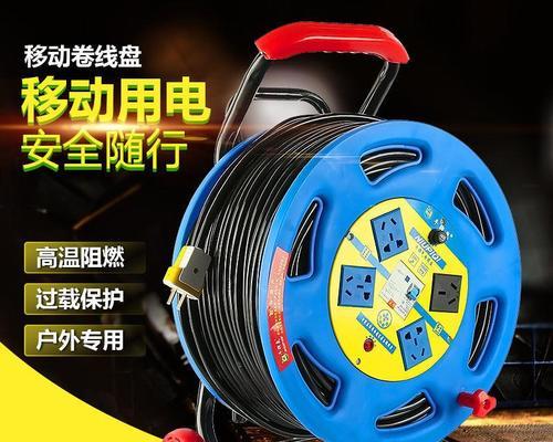 移动平台电源线的正确称呼是什么？如何选择合适的电源线？  第3张