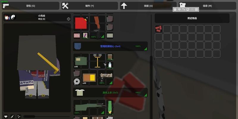 转变者如何进入服务器游戏？需要满足哪些条件？  第1张