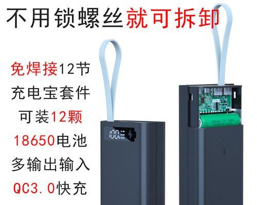 厂房移动电源箱的接线方法是什么？  第1张