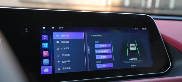 好猫网络如何连接电脑上网？设置步骤是什么？  第2张