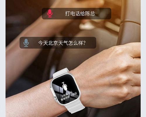 成人智能手表电子表怎么用？智能手表电子表有哪些功能？  第1张