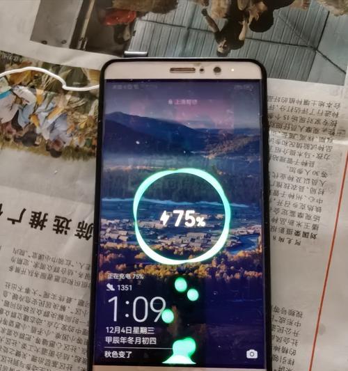 荣耀快速闪充电器怎么用？  第2张