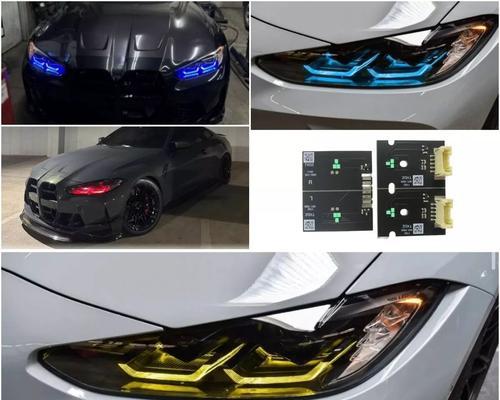 宝马x3网关模块位置如何确定？  第1张